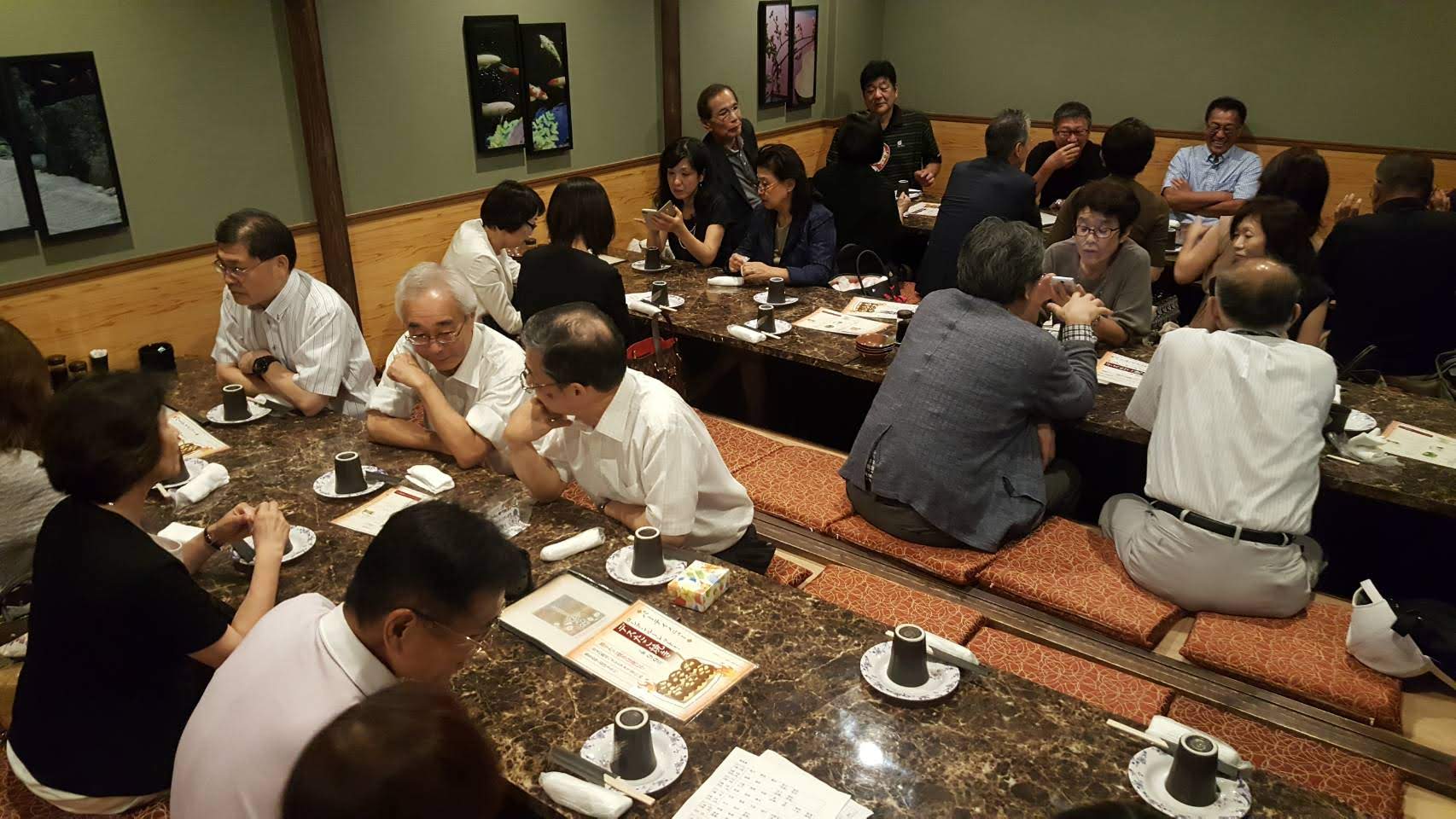 3次会1