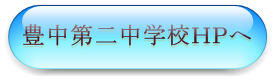 2tyuHP