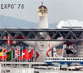 EXPO70