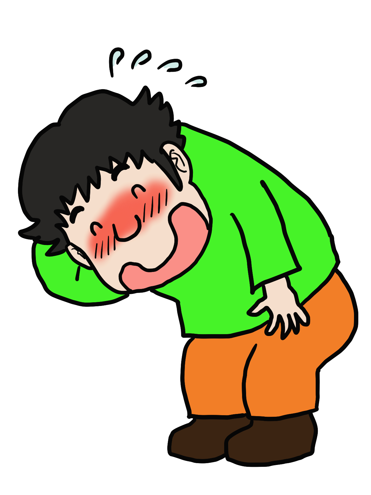 gomen